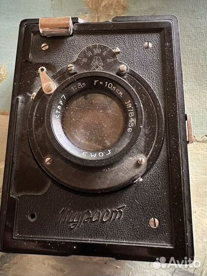 Фотоаппарат турист