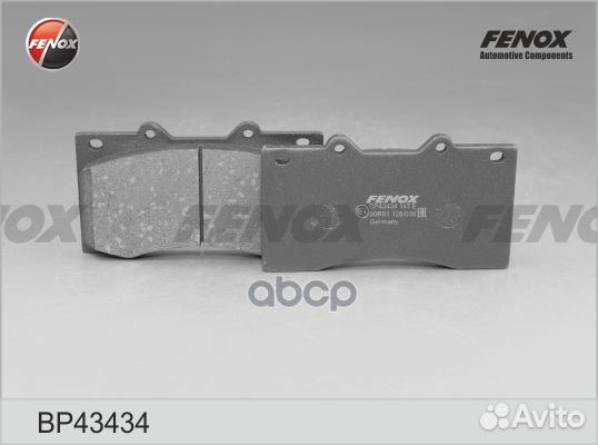 Колодки тормозные дисковые передние BP43434 fenox
