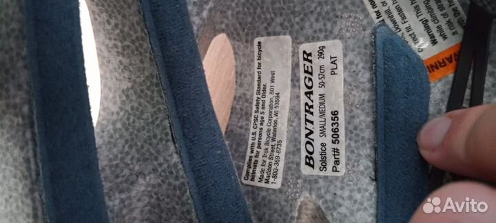 Велошлем детский защитный шлем