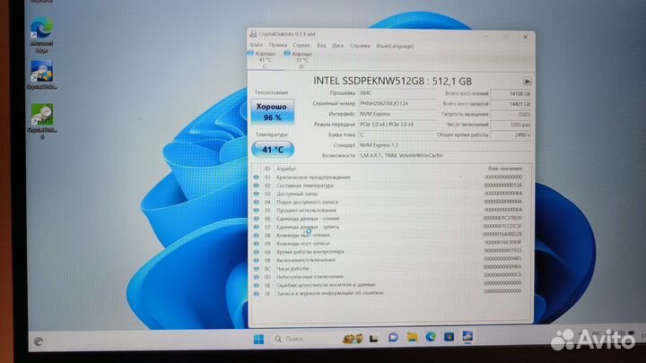 Игровой ноутбук Machenike А117(i711850h+rtx3050ti)