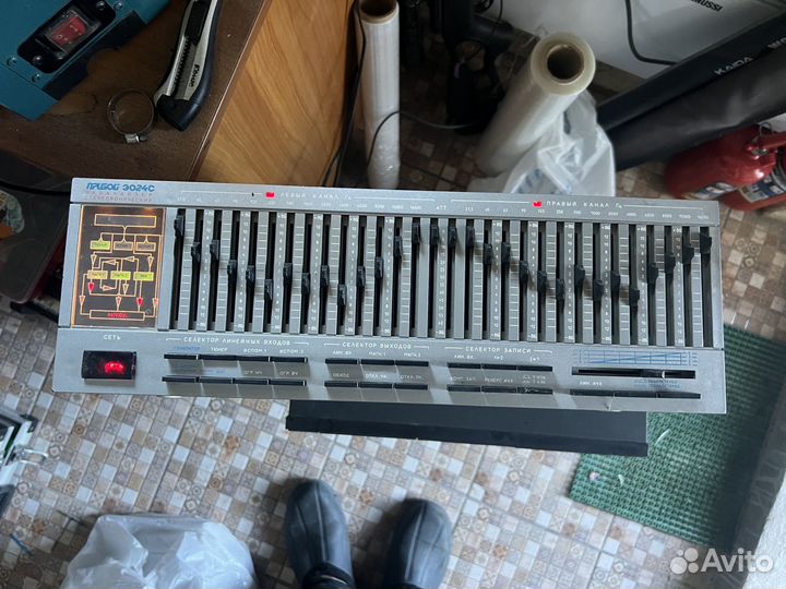 Эквалайзер Прибой Э024С