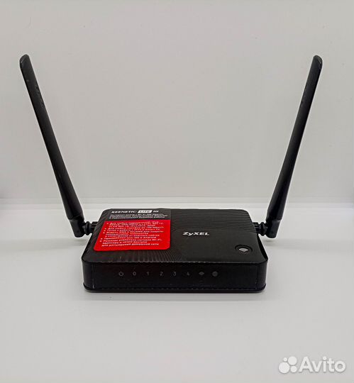 Zyxel Keenetic Lite III