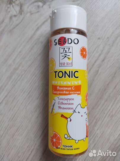 Бьюти бокс новый в упаковке