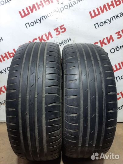 Cordiant Sport 3 195/60 R15