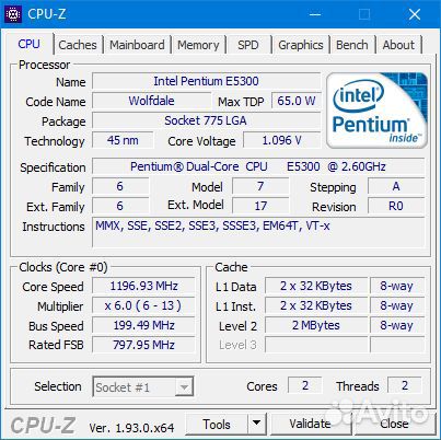 2х- и 4хядерные процессоры и кулеры на 775 сокет