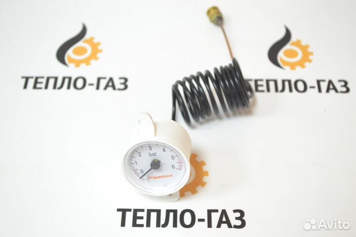 Манометр для котла immergas 1.021488 1.032278