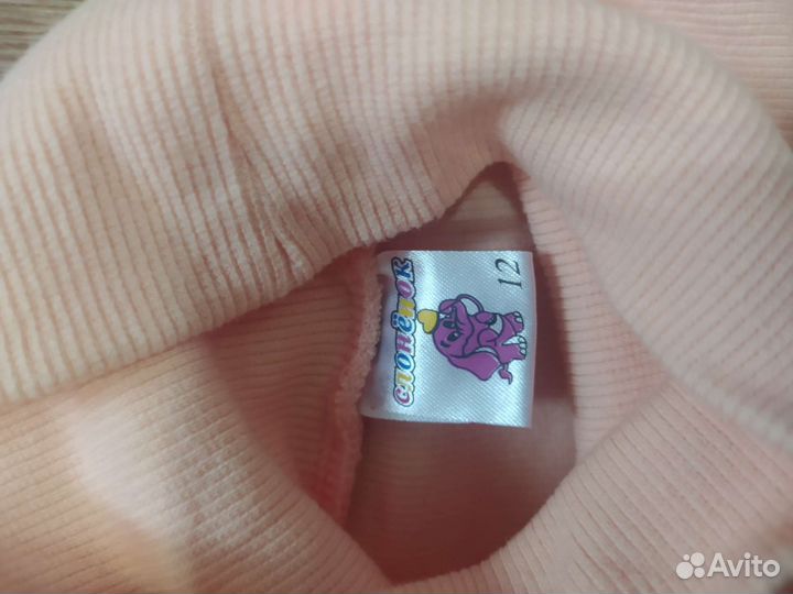 Школьные блузки и водолазки 146-152