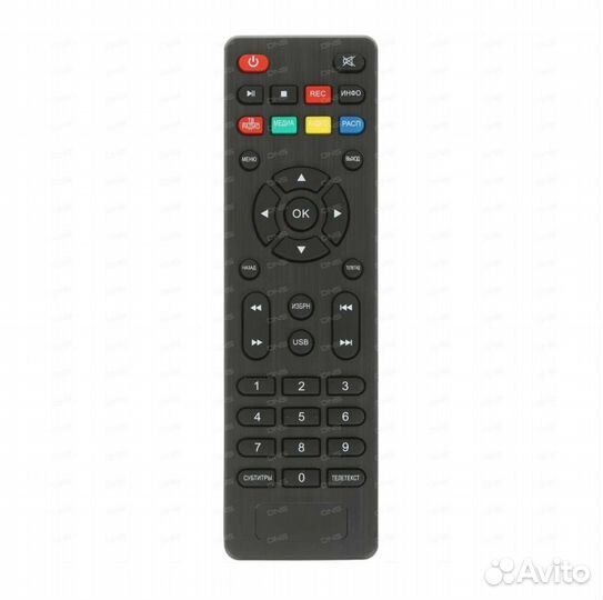 Пульт от тв приставки BarTon 562
