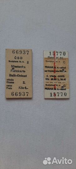 Ж/Д билет, Прага 1968 год