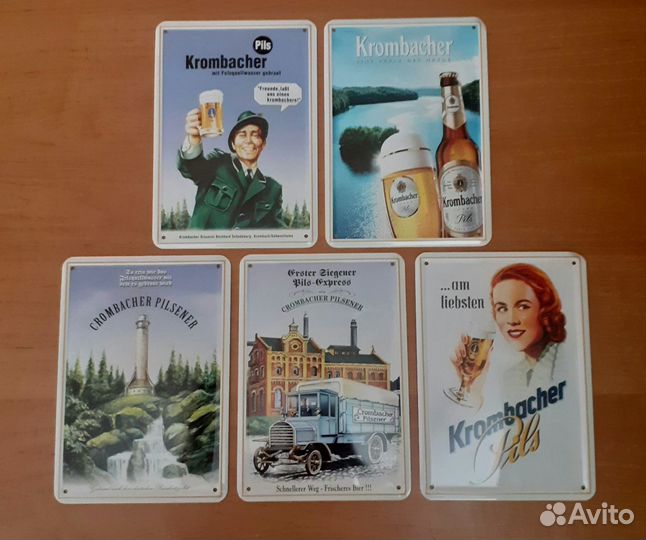 Металлические открытки