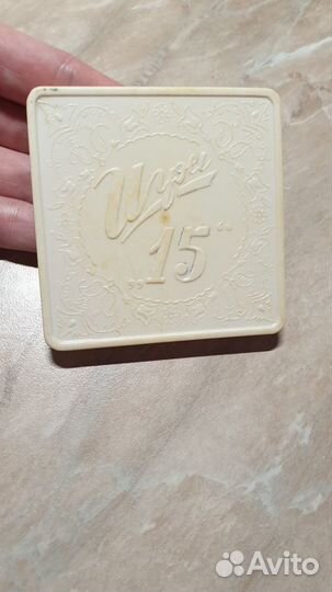 Пятнашки игра СССР