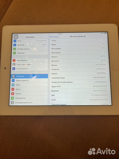 iPad 2