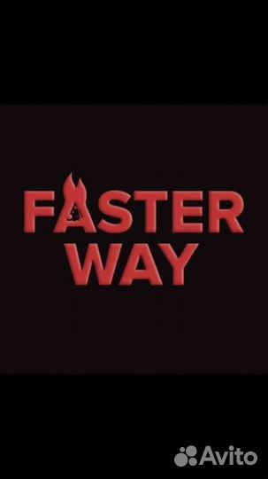 Пиццайоло (пиццамейкер)