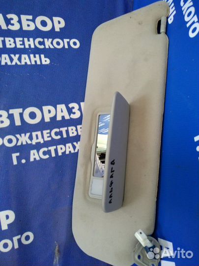 Козырек солнцезащитный. Toyota Alphard минивен