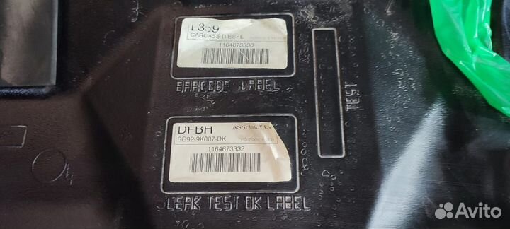 Бак топливный Freelander 2