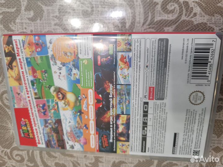 Игра Super Mario 3D world Nintendo switch