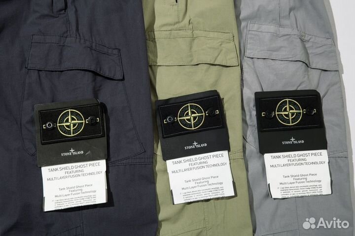 Брюки карго Stone Island