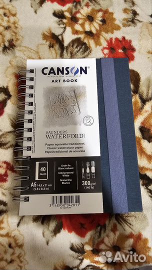 Скетчбук. Canson, Saunders Waterford