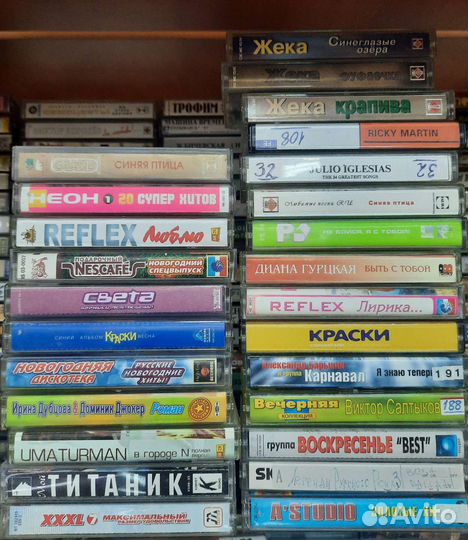 Аудиокассеты