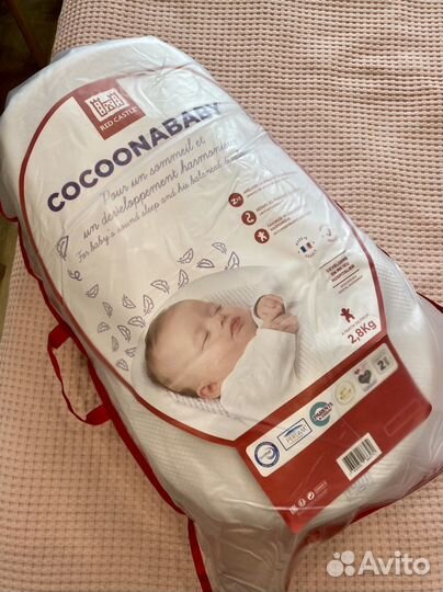 Кокон Red Castle