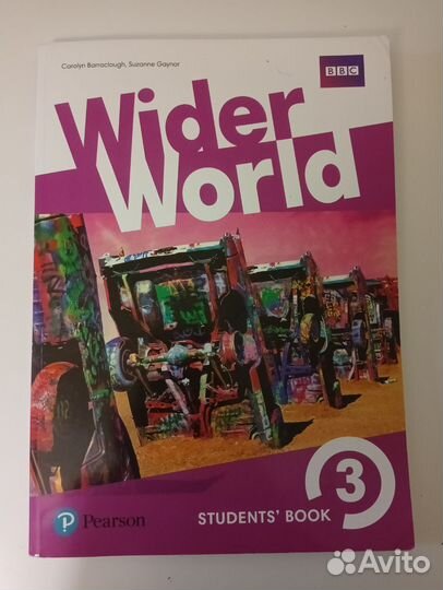 Английский язык пособия