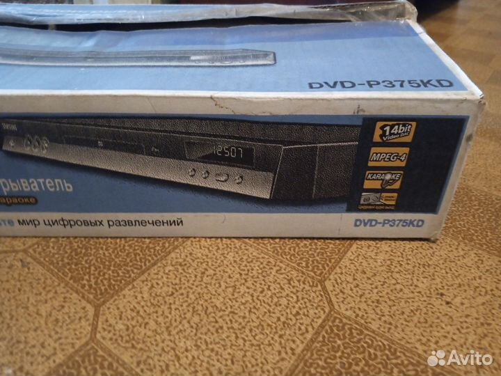 Dvd плеер samsung