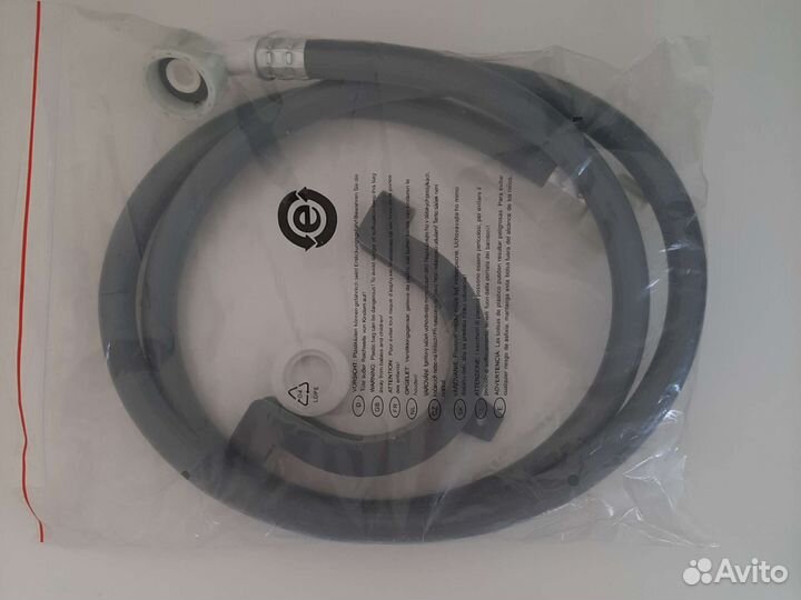 Шланг стиральной машины и подставки