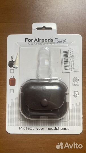 Чехол для airpods pro 2
