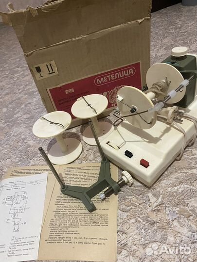 Прялка метелица