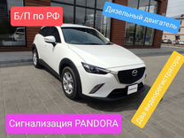 Mazda CX-3 1.5 AT, 2016, 91 000 км, с пробегом, цена 1 290 000 руб.