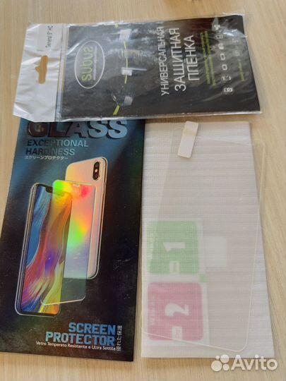 Защитные пленки