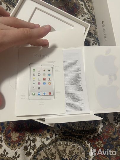 Коробка от iPad mini
