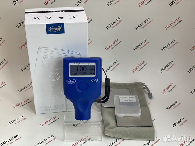 Толщиномер Linshang LS-233. до -50 градусов