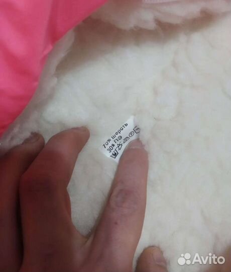 Комплект на выписку для девочки зима