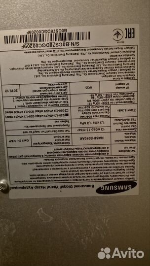 Газовая варочная панель Samsung 4 конфорки