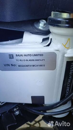Продам мотоцикл Bajaj