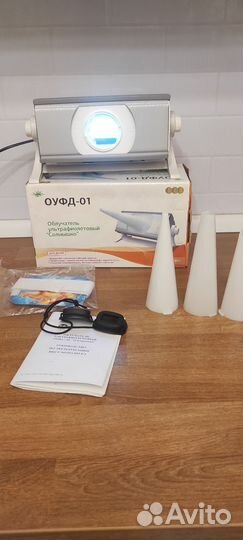 На доставке Облучатель ультраф-вый оуфд-01Солнышко