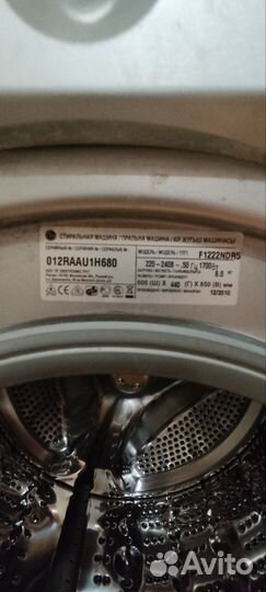 Стиральная машина бу lg 6 кг