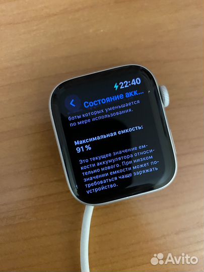 Часы apple Watch 5 44mm