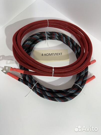 Комплект силовых проводов для автозвука кг 1х25