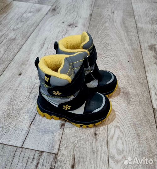 Ботинки детские