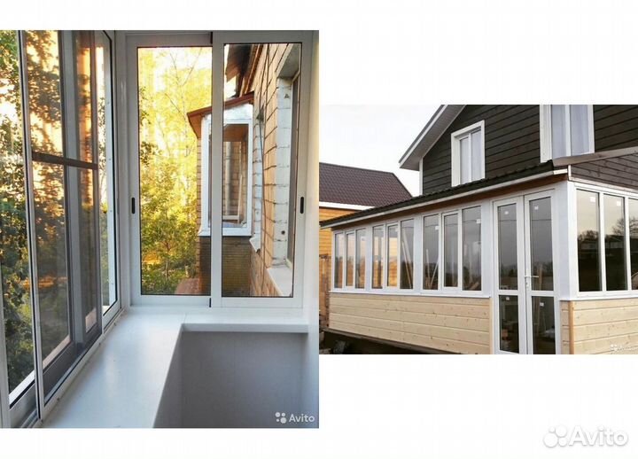 Окна пластиковые