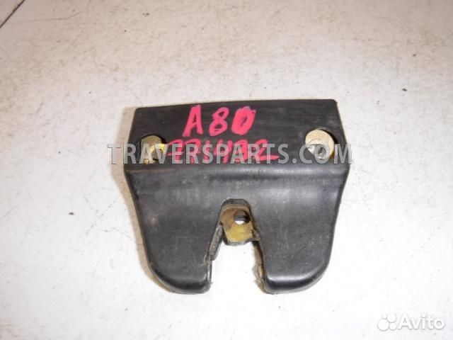 Защита двигателя Ситроен