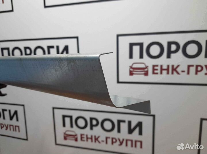 Пороги на все марки авто