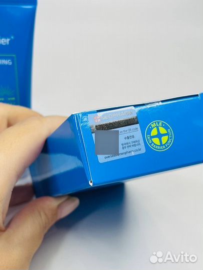 Охлаждающий легкий спф 50++++ лосьон Real Barrier