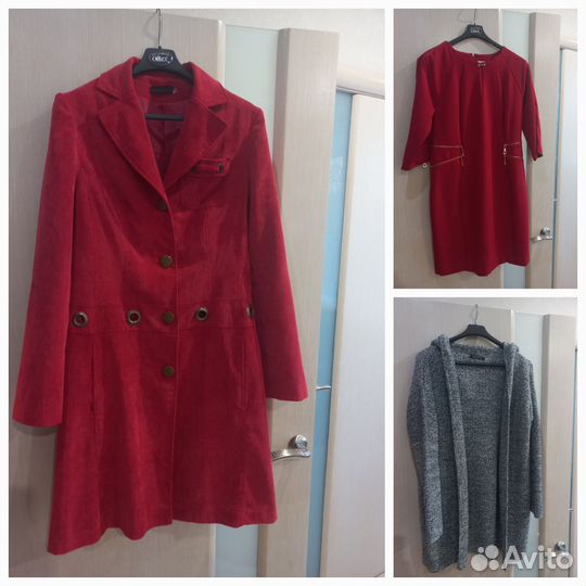 Два огромных пакета женских вещей