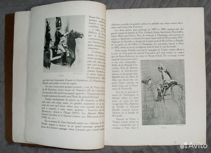 Э. Детайль (Детай). Книги-альбомы, 2007, 1910