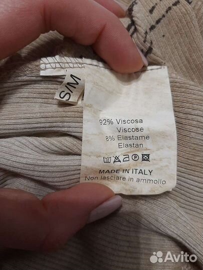 Майка Northland