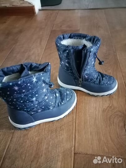 Детская обувь