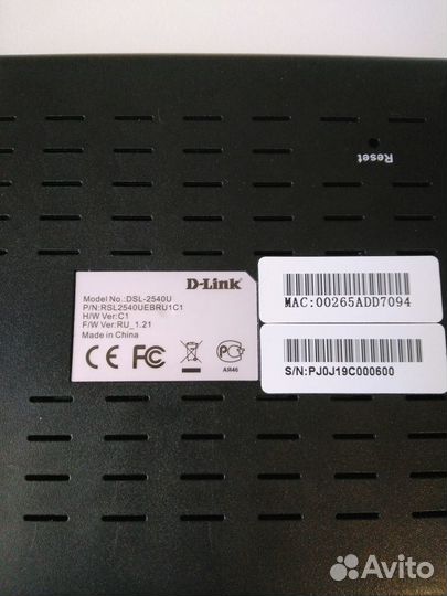 Модем DSL-2540ueol EOS Маршрутизатор adsl2+